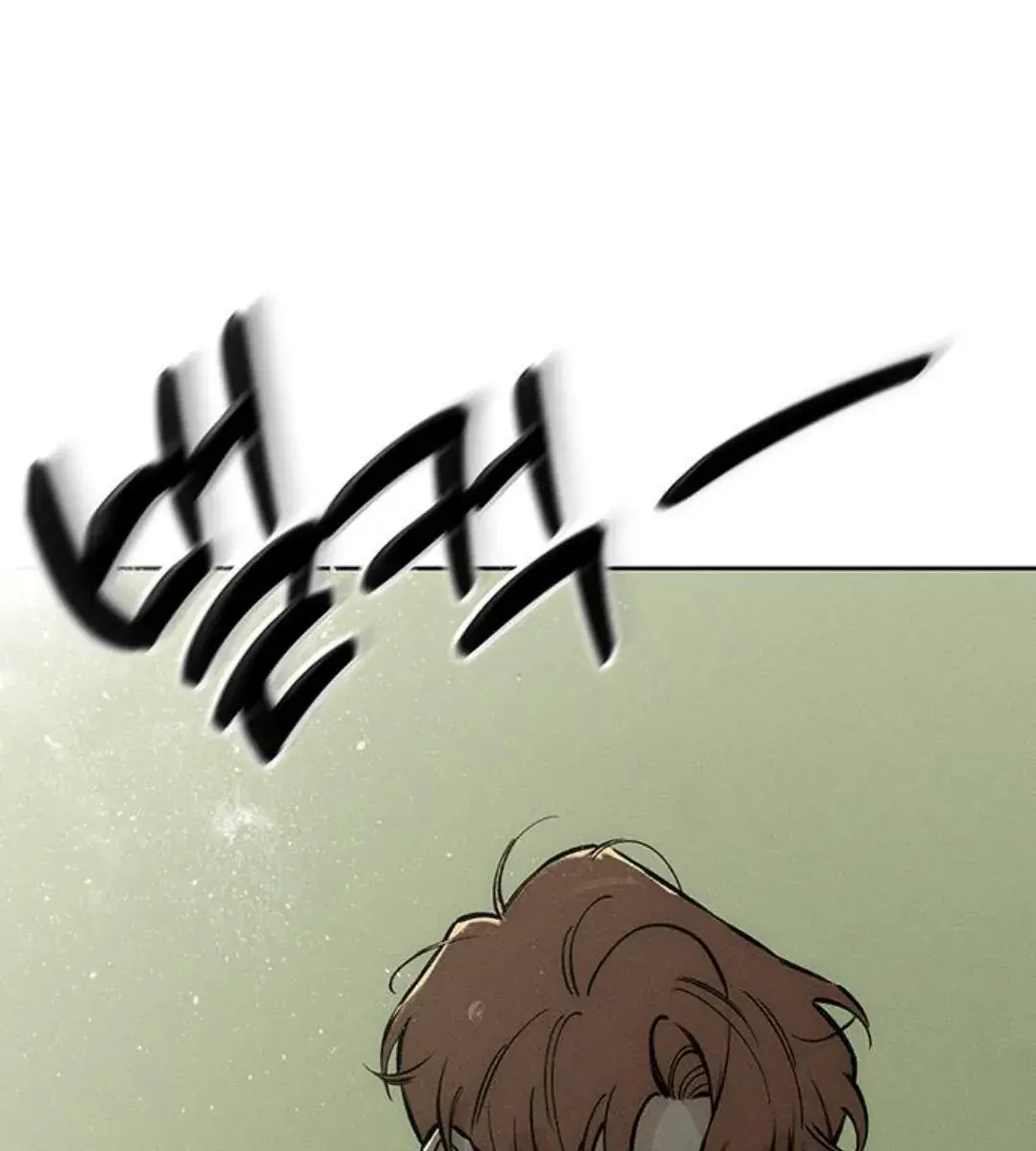 Tears on a Withered Flower Chapter 18 Page 69