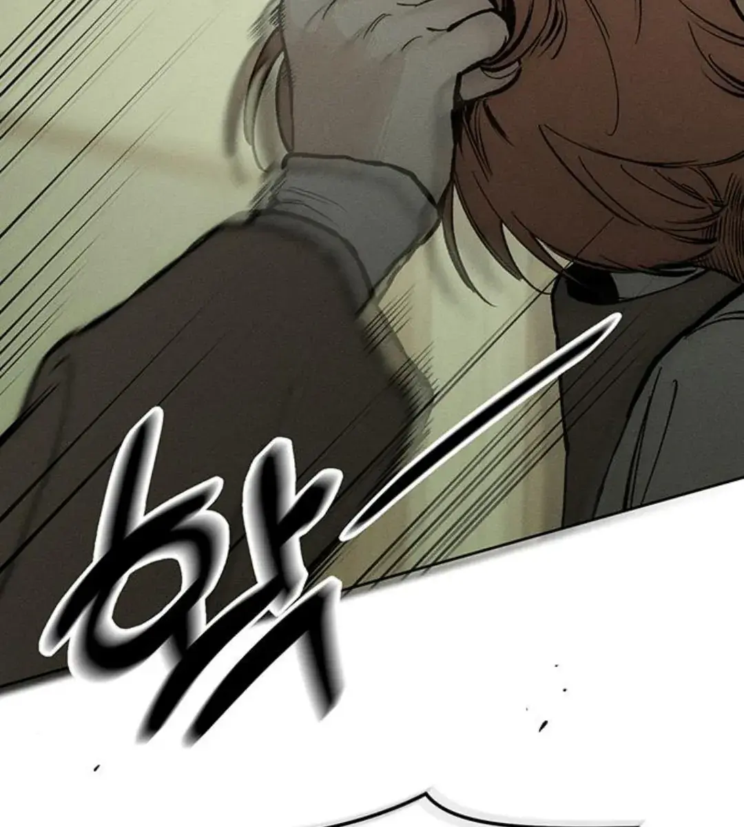 Tears on a Withered Flower Chapter 18 Page 107