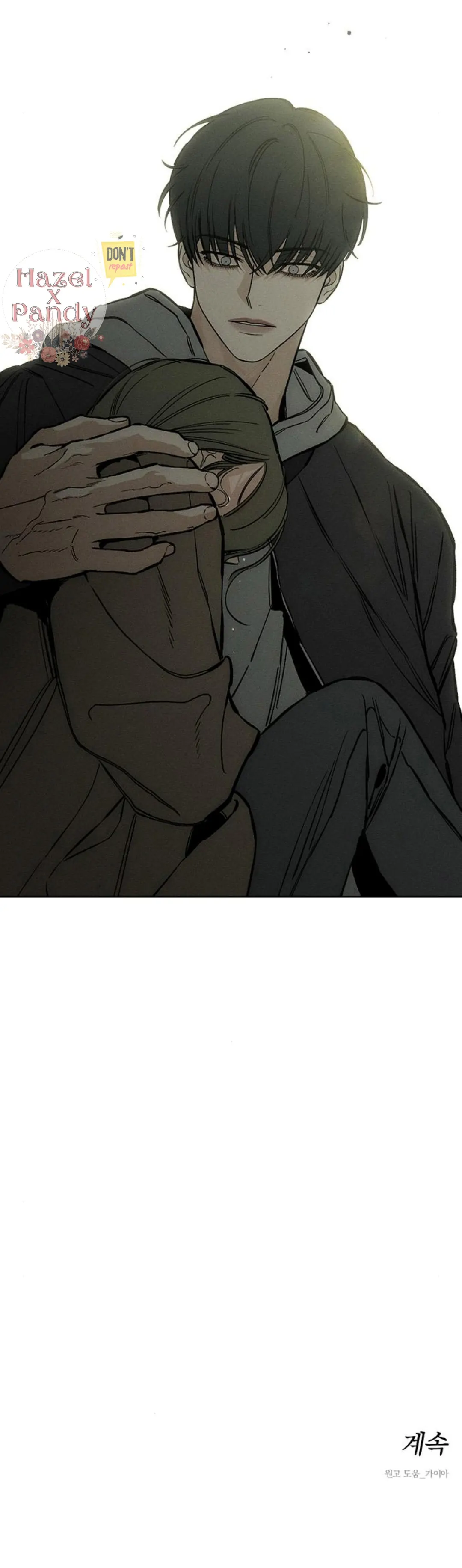 Tears on a Withered Flower Chapter 18 Page 147