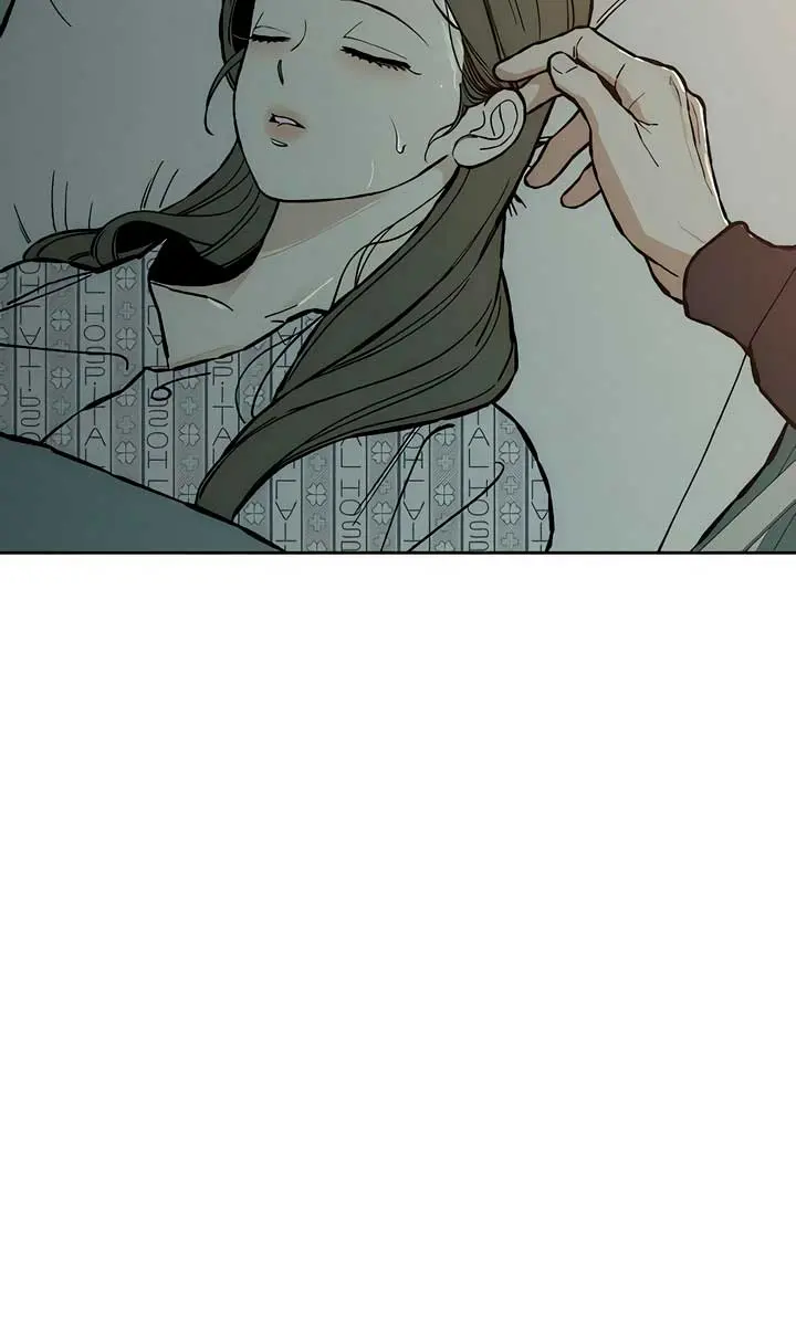 Tears on a Withered Flower Chapter 19 Page 5