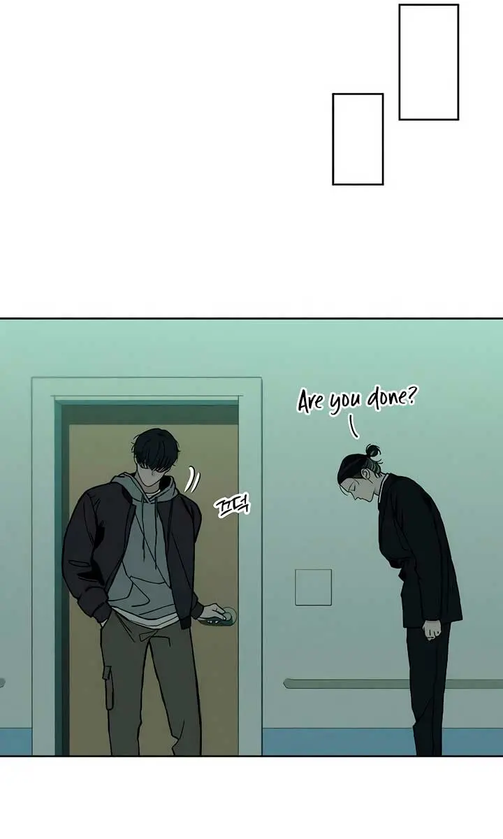 Tears on a Withered Flower Chapter 19 Page 13