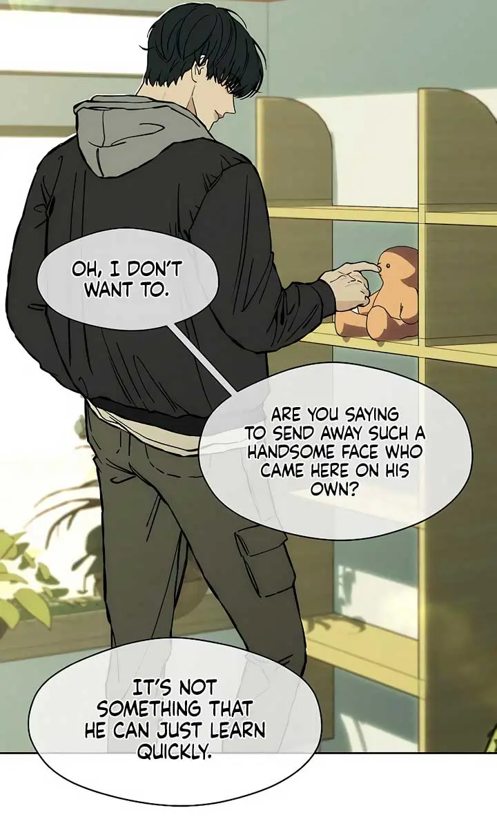 Tears on a Withered Flower Chapter 19 Page 43
