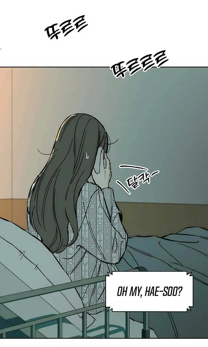 Tears on a Withered Flower Chapter 19 Page 54