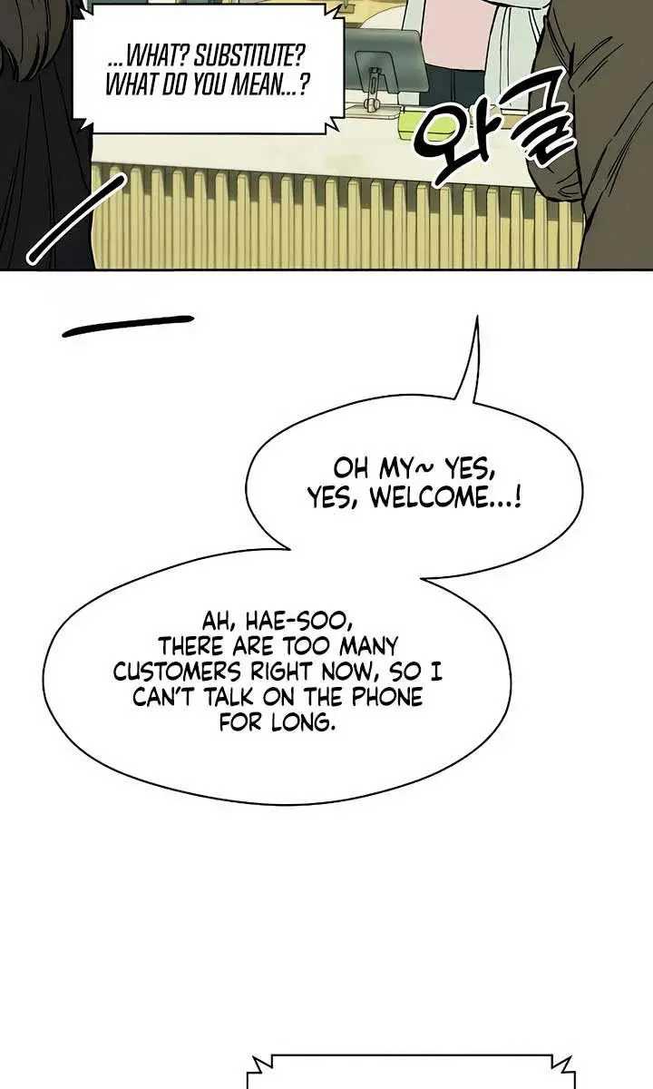 Tears on a Withered Flower Chapter 19 Page 60