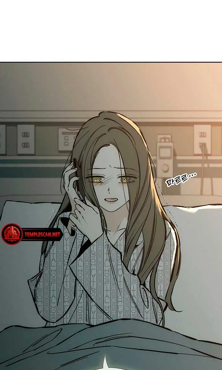 Tears on a Withered Flower Chapter 19 Page 89