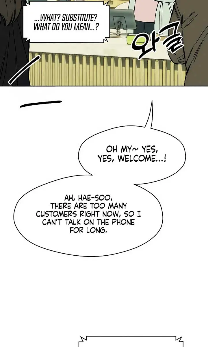 Tears on a Withered Flower Chapter 19 Page 92