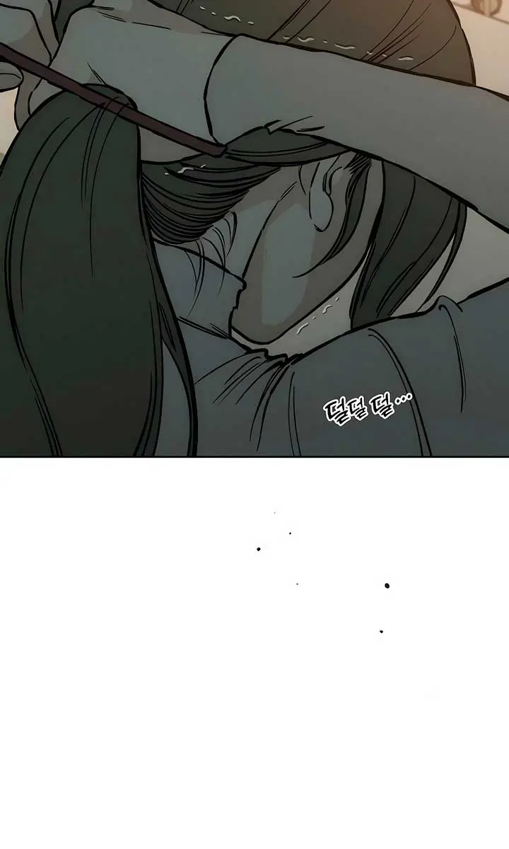 Tears on a Withered Flower Chapter 19 Page 111