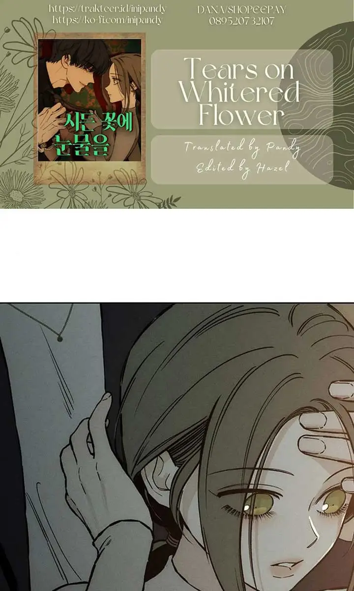 Tears on a Withered Flower Chapter 20 Page 2