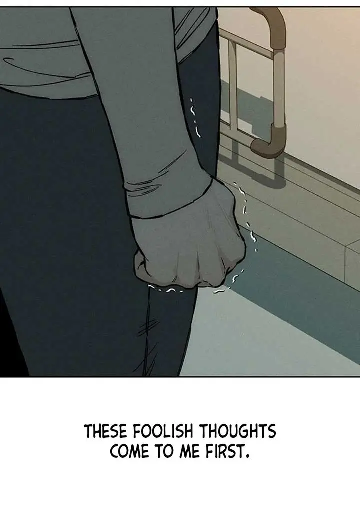 Tears on a Withered Flower Chapter 20 Page 30