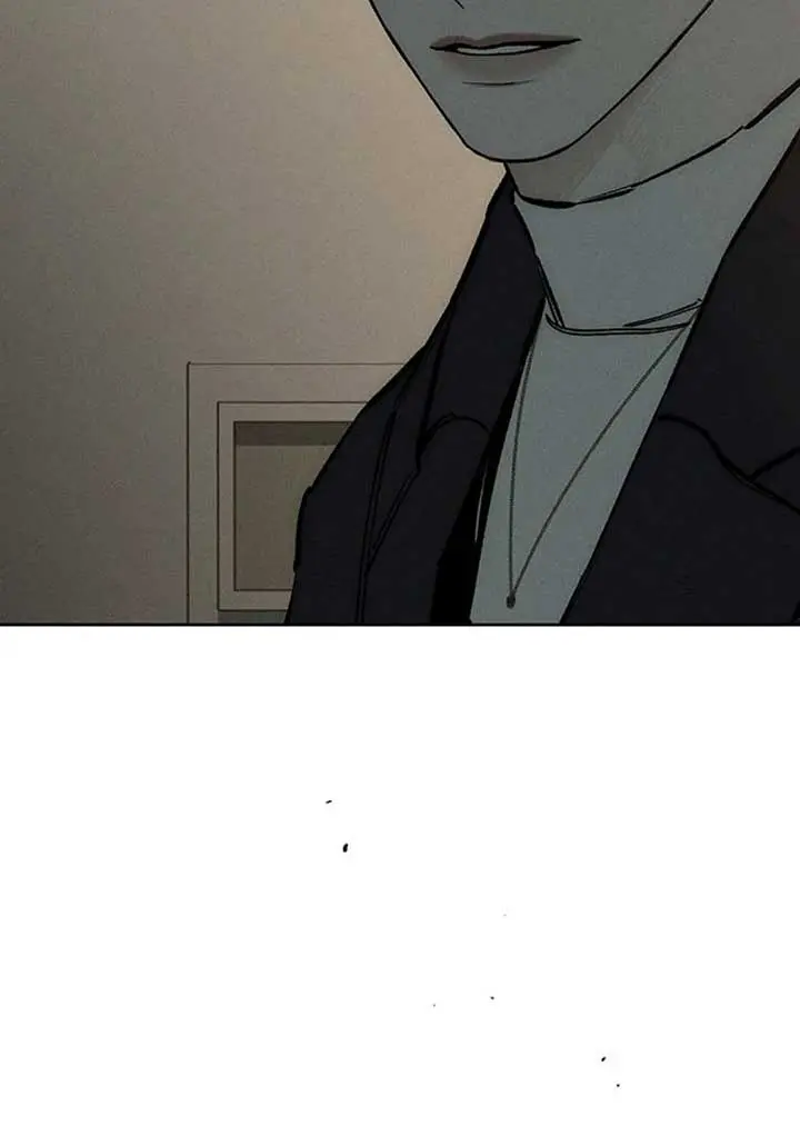 Tears on a Withered Flower Chapter 20 Page 66