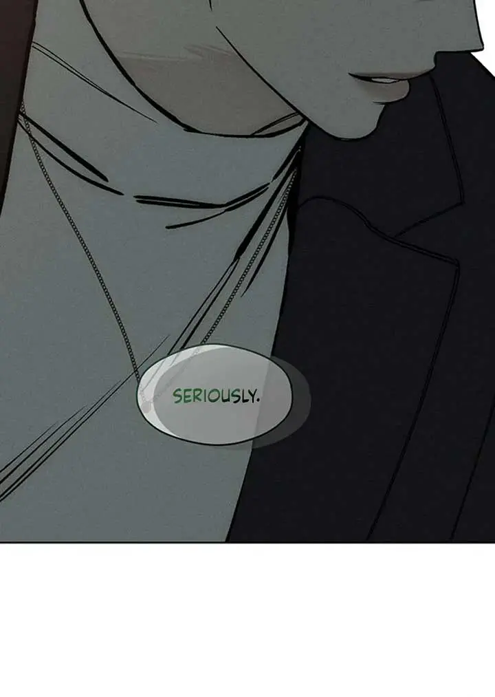 Tears on a Withered Flower Chapter 20 Page 81