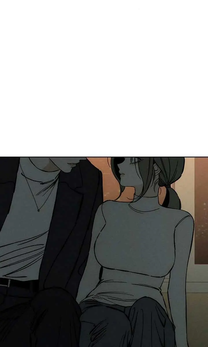 Tears on a Withered Flower Chapter 20 Page 82