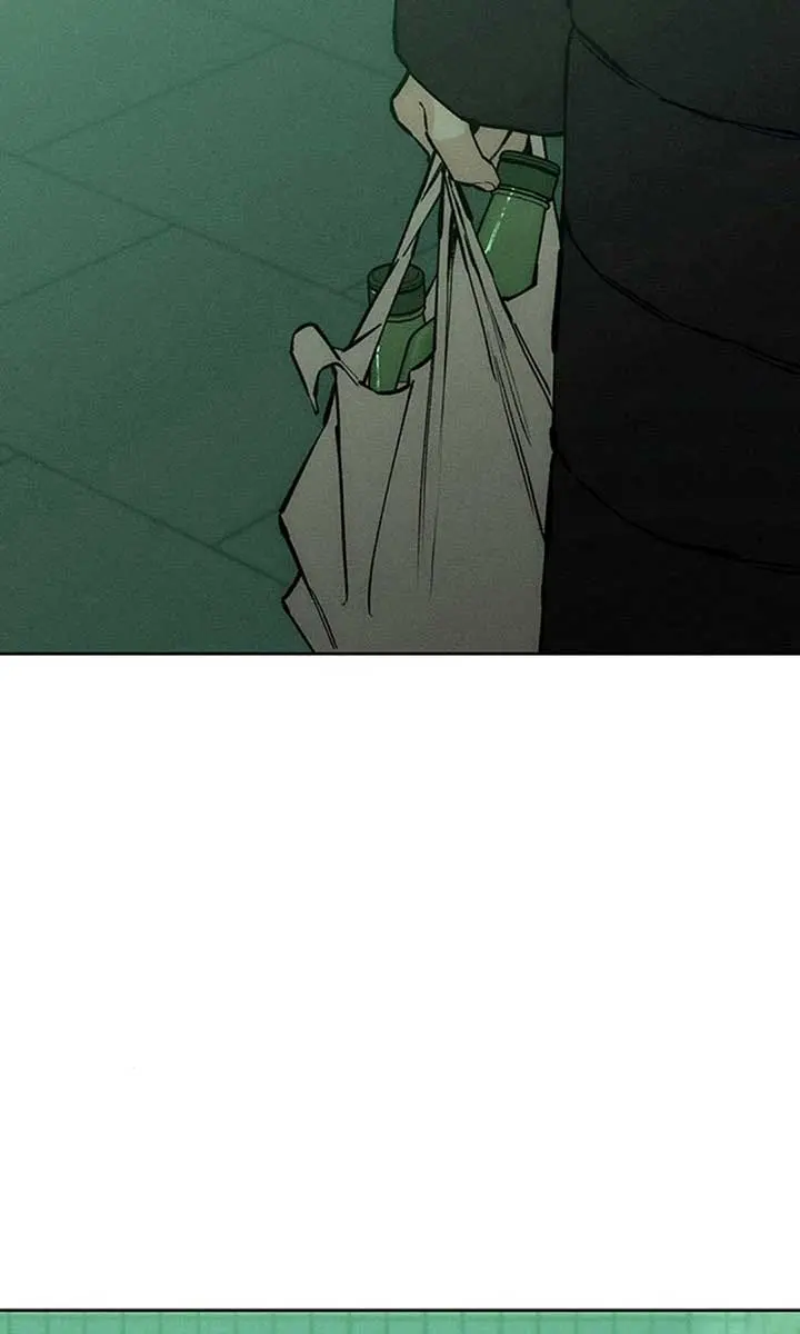 Tears on a Withered Flower Chapter 21 Page 44