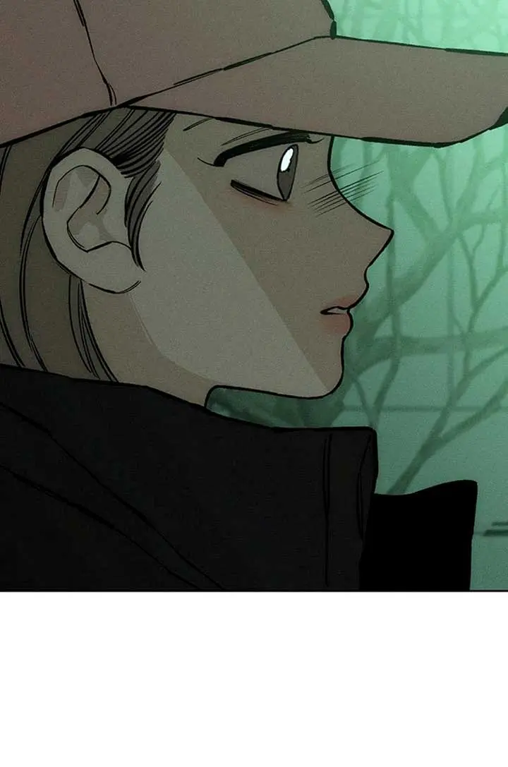 Tears on a Withered Flower Chapter 21 Page 47