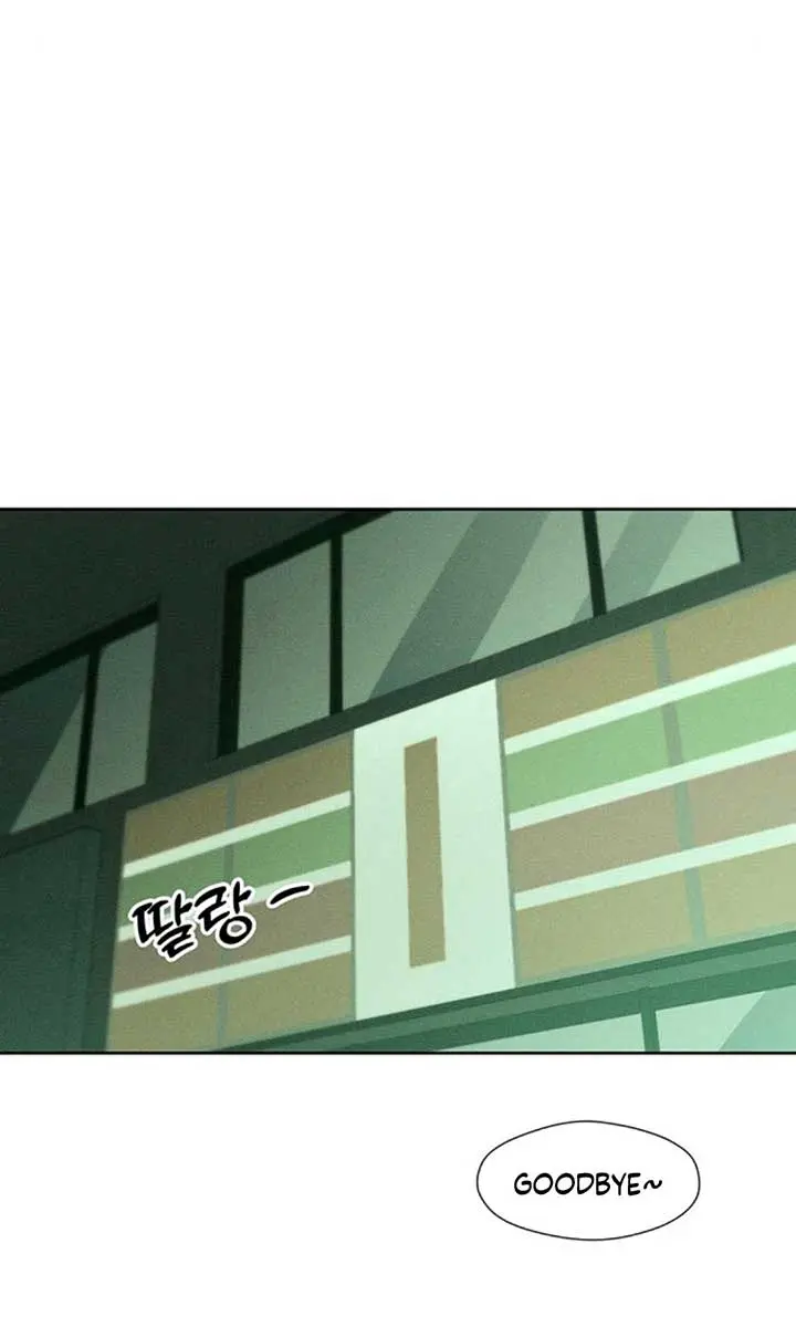Tears on a Withered Flower Chapter 21 Page 58