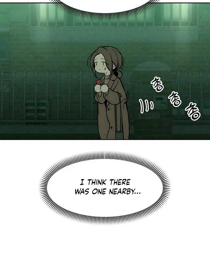 Tears on a Withered Flower Chapter 21 Page 80
