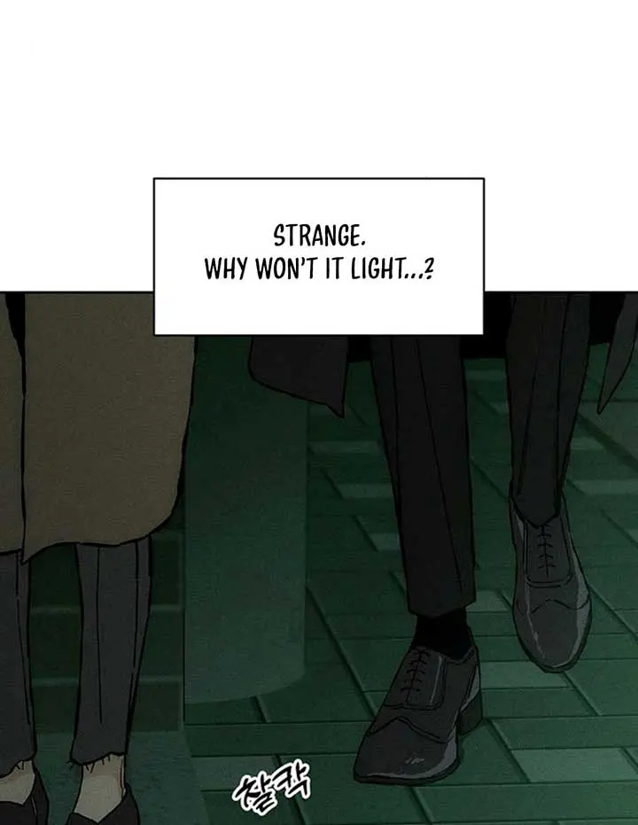 Tears on a Withered Flower Chapter 21 Page 85