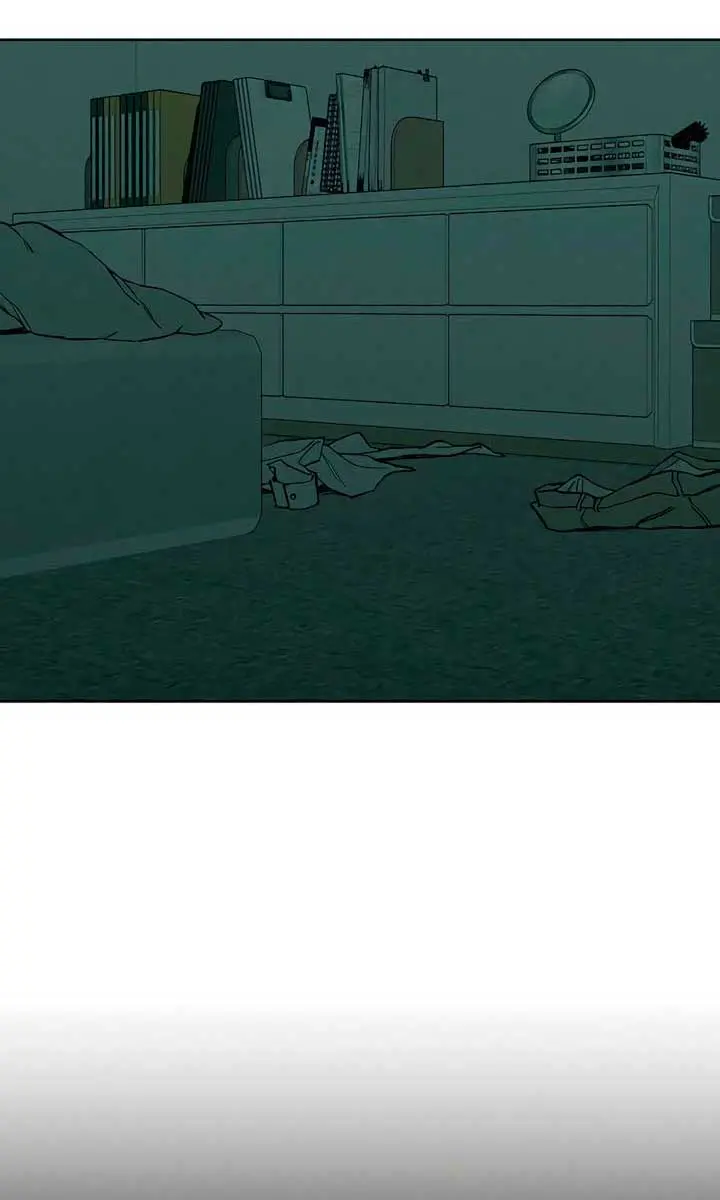 Tears on a Withered Flower Chapter 22 Page 2