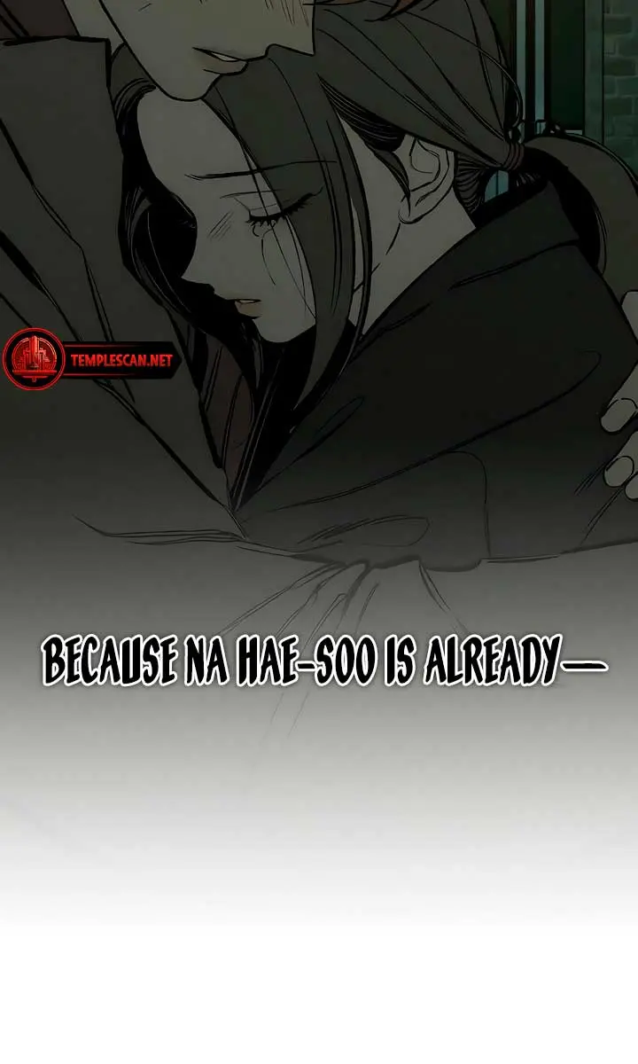 Tears on a Withered Flower Chapter 22 Page 23