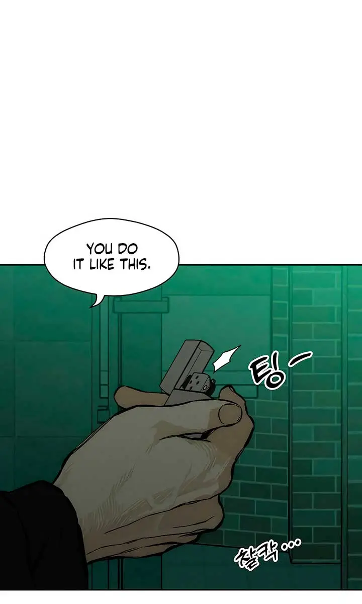 Tears on a Withered Flower Chapter 22 Page 30