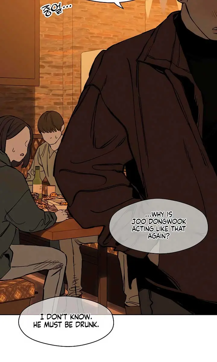 Tears on a Withered Flower Chapter 22 Page 97