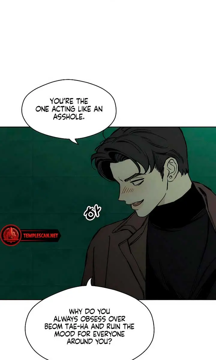 Tears on a Withered Flower Chapter 23 Page 5