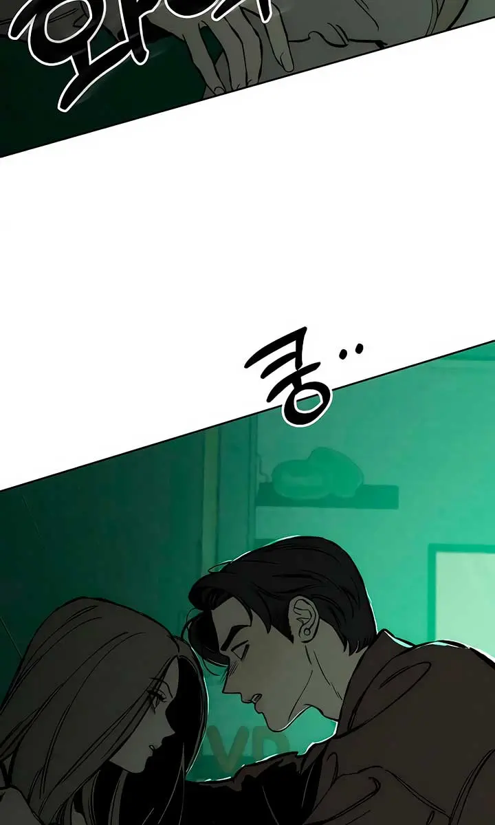 Tears on a Withered Flower Chapter 23 Page 17