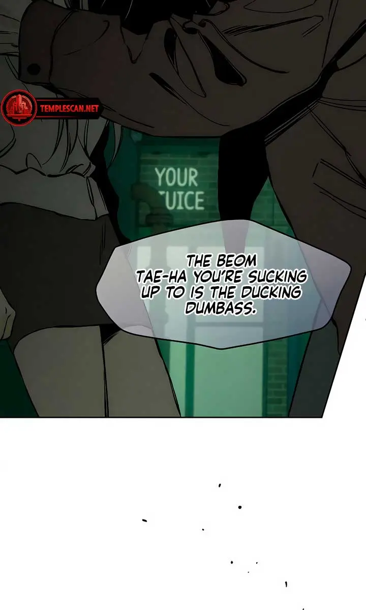 Tears on a Withered Flower Chapter 23 Page 18