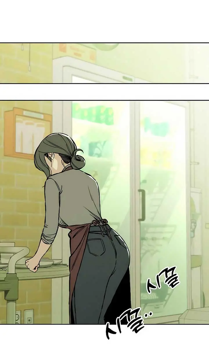Tears on a Withered Flower Chapter 23 Page 54