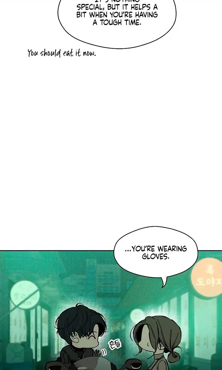 Tears on a Withered Flower Chapter 23 Page 74
