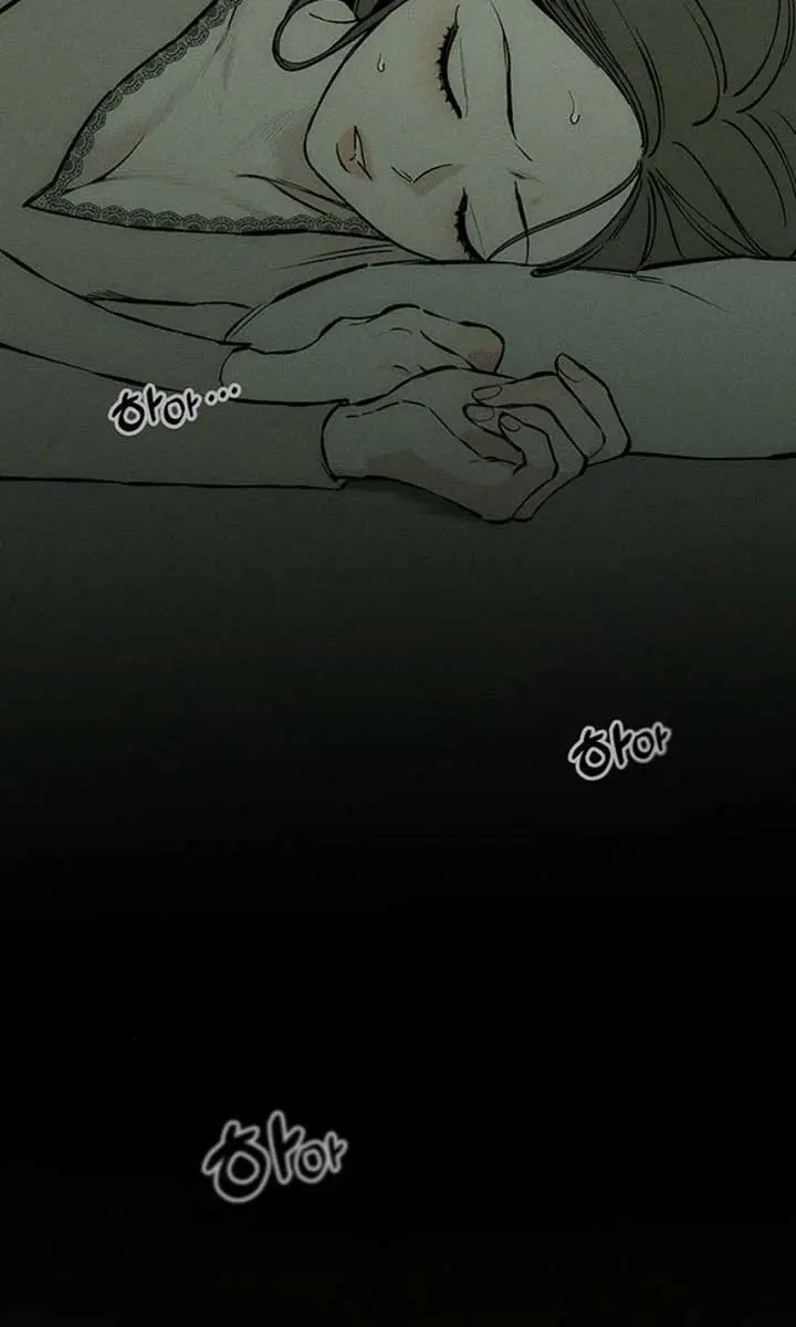 Tears on a Withered Flower Chapter 24 Page 4