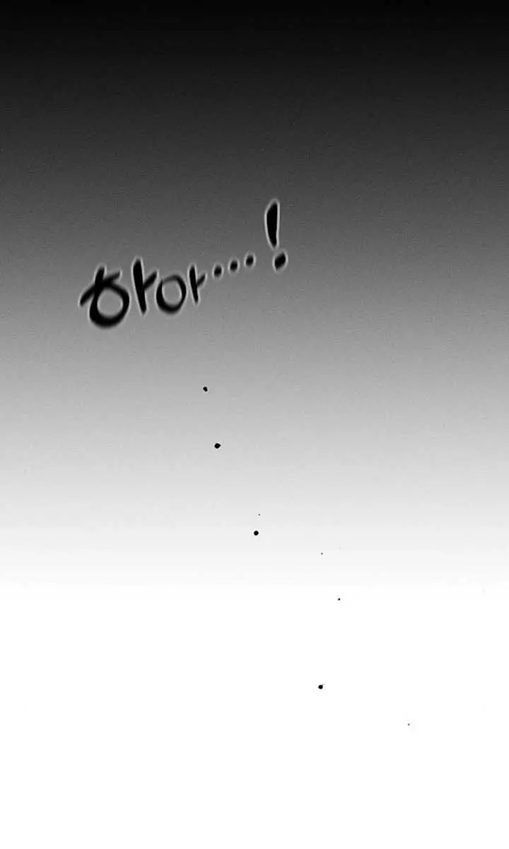 Tears on a Withered Flower Chapter 24 Page 9