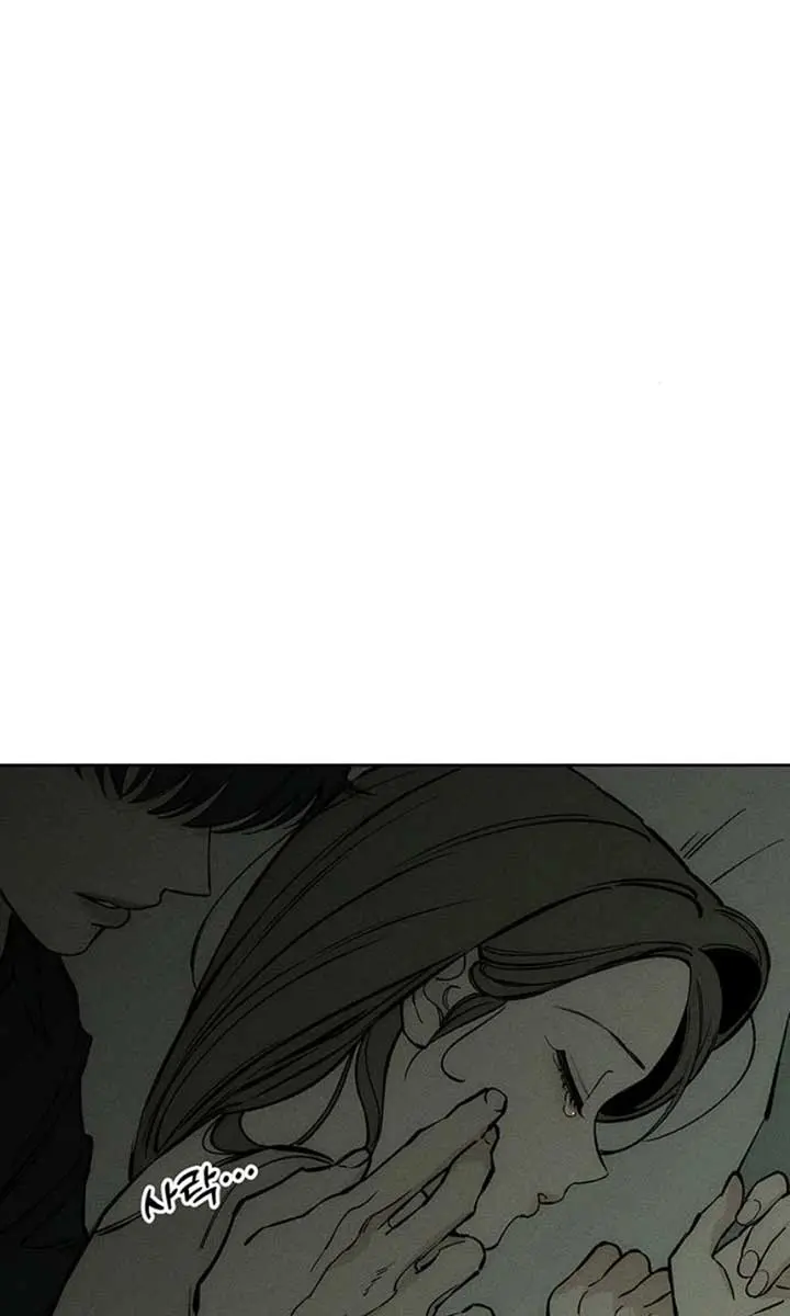 Tears on a Withered Flower Chapter 24 Page 14