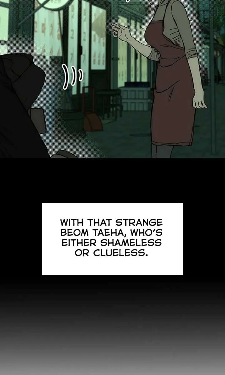 Tears on a Withered Flower Chapter 24 Page 75