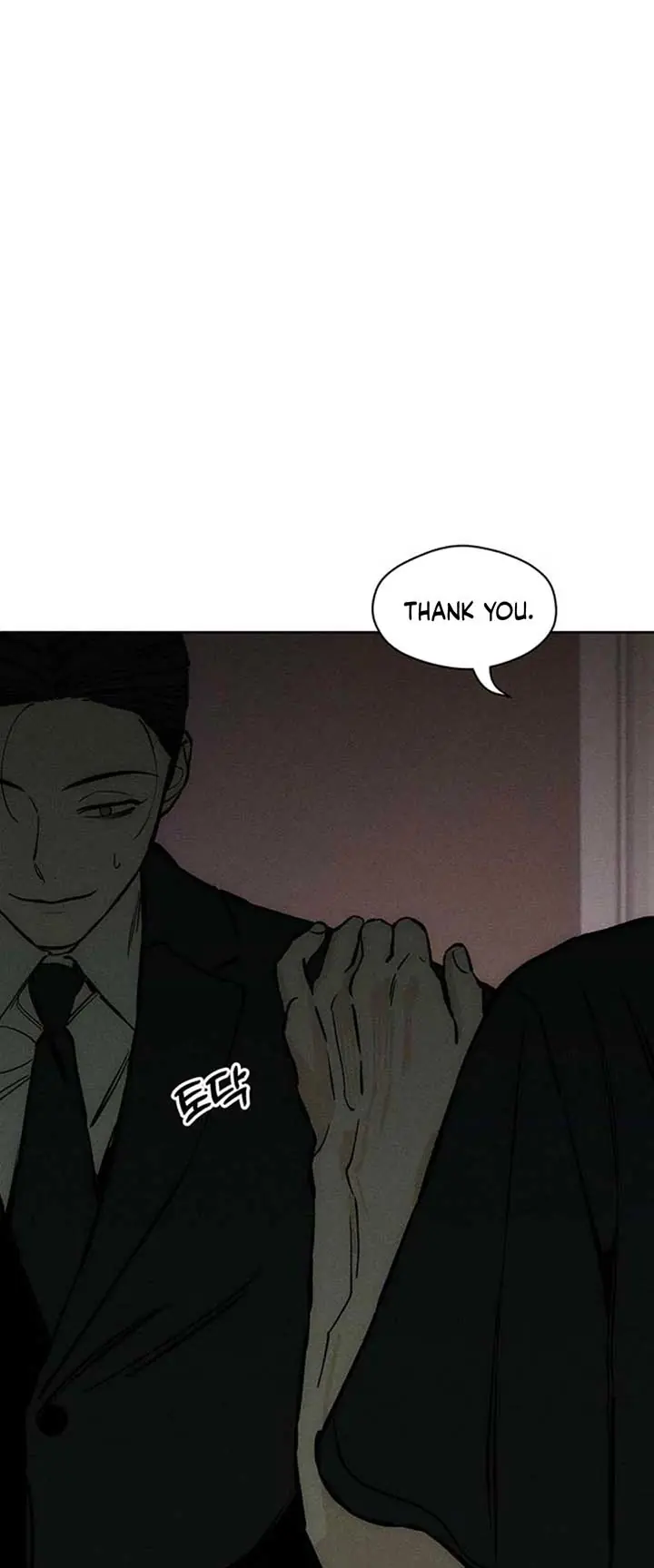 Tears on a Withered Flower Chapter 25 Page 39