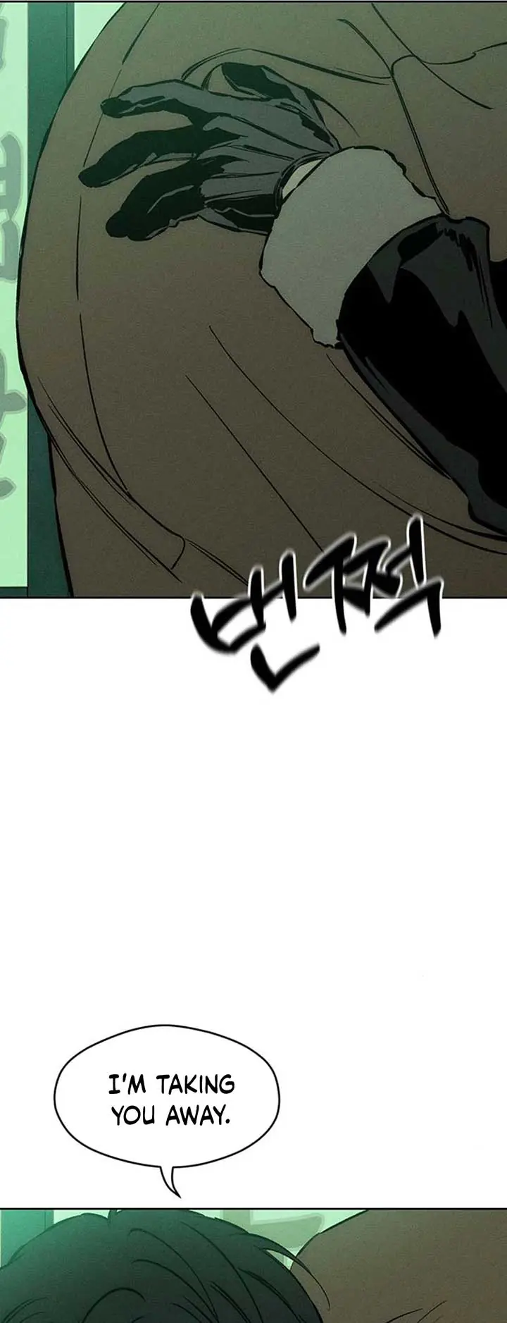 Tears on a Withered Flower Chapter 25 Page 53