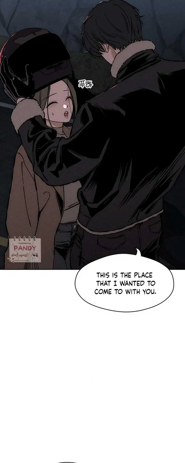 Tears on a Withered Flower Chapter 26 Page 4
