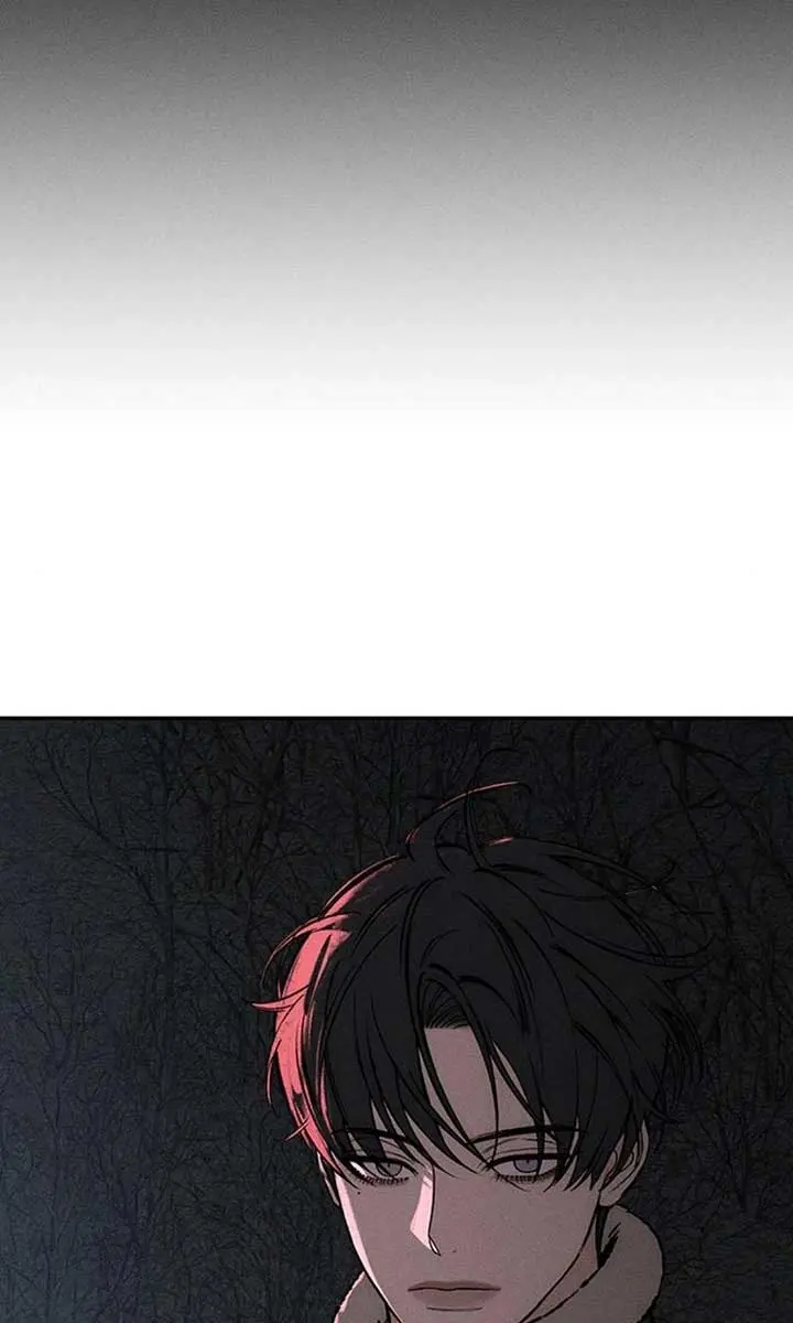 Tears on a Withered Flower Chapter 26 Page 13