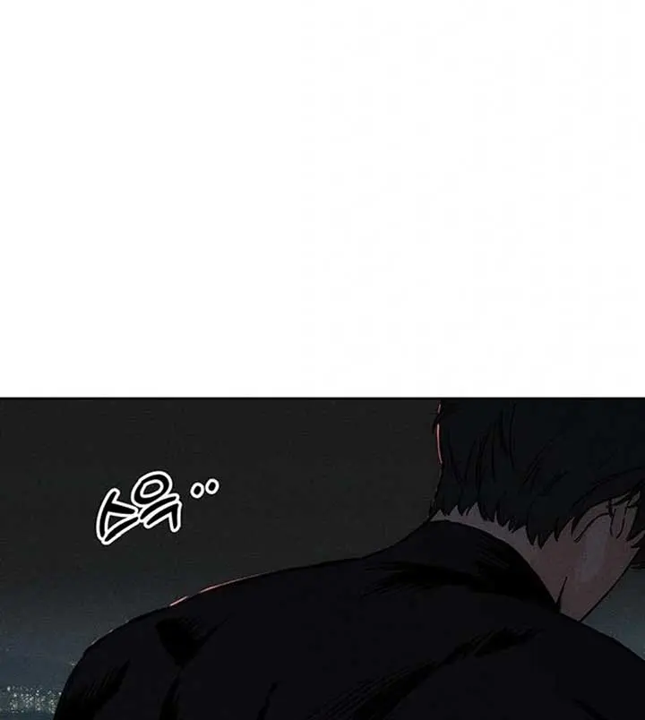 Tears on a Withered Flower Chapter 26 Page 45