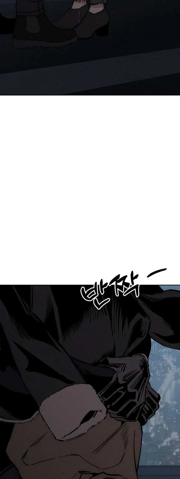 Tears on a Withered Flower Chapter 26 Page 48
