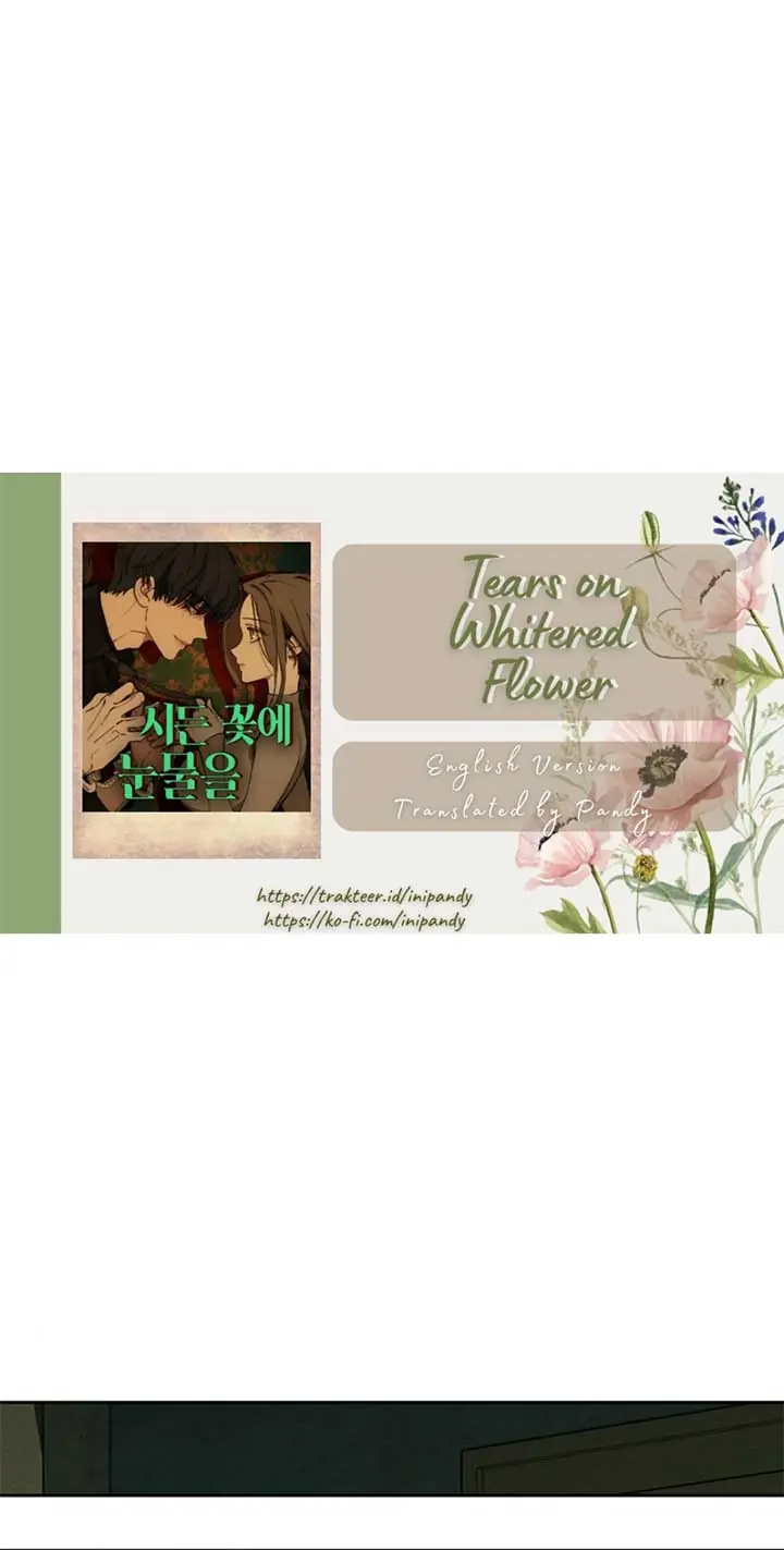 Tears on a Withered Flower Chapter 27 Page 3
