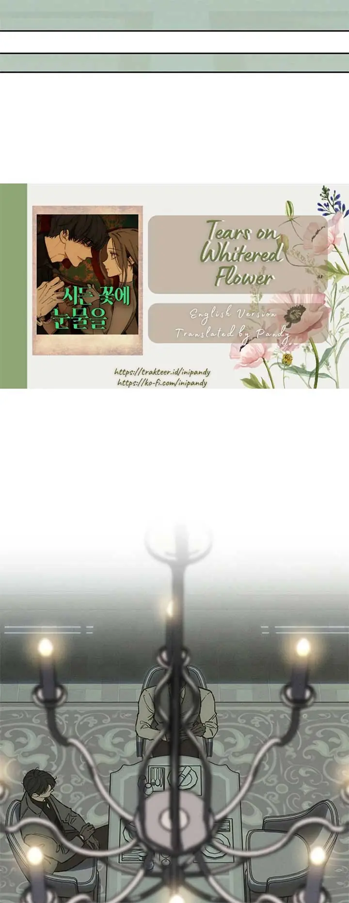 Tears on a Withered Flower Chapter 27 Page 45