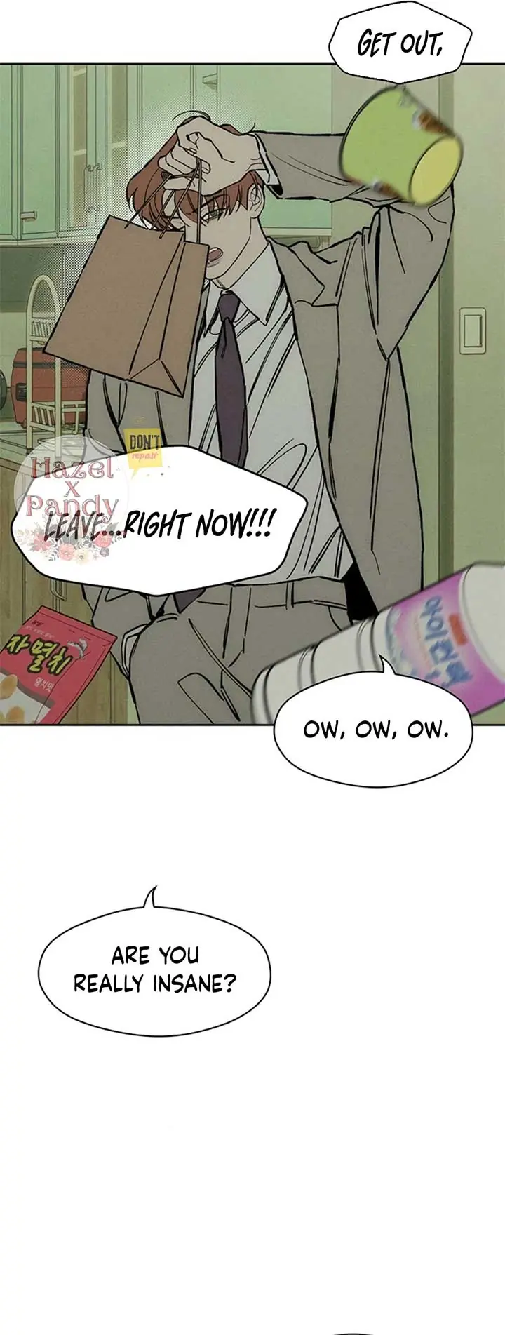 Tears on a Withered Flower Chapter 27 Page 78