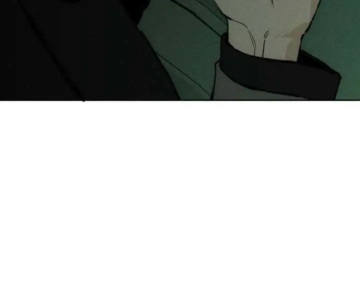 Tears on a Withered Flower Chapter 28 Page 4