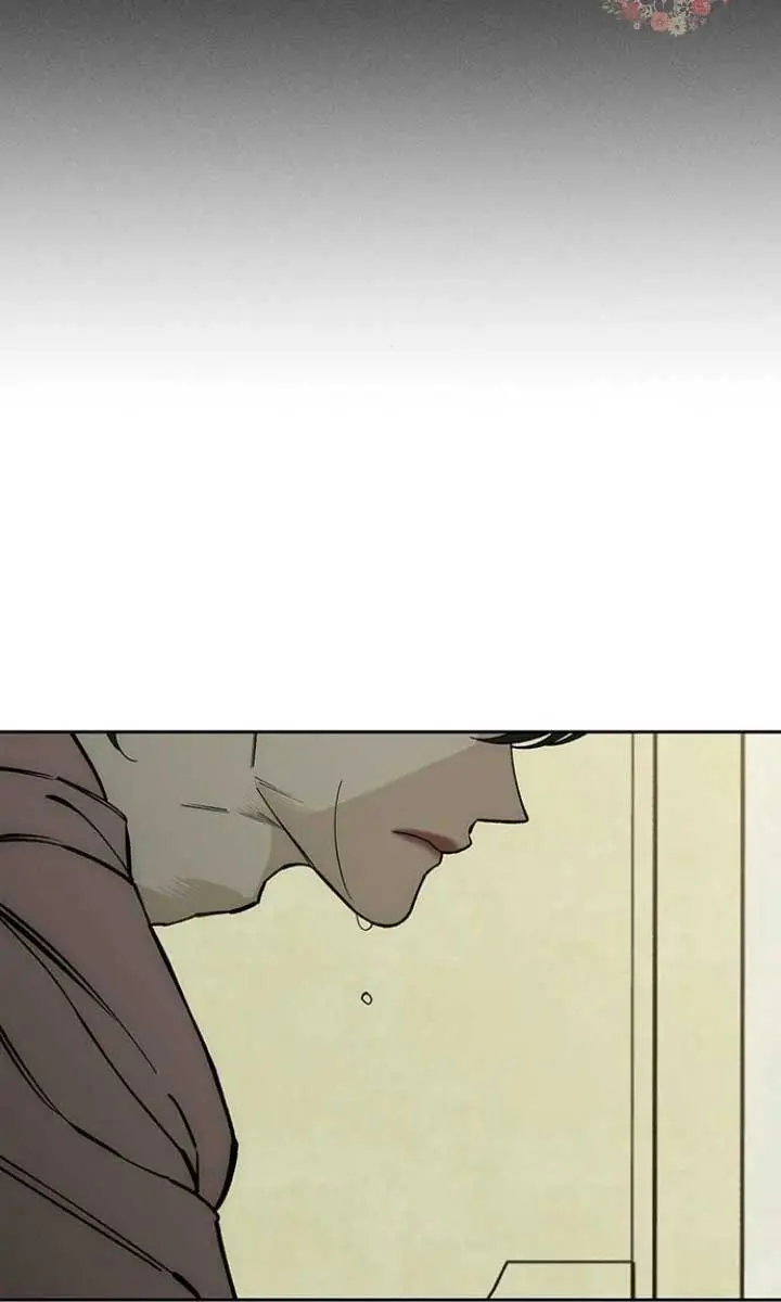 Tears on a Withered Flower Chapter 28 Page 36