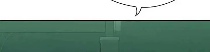 Tears on a Withered Flower Chapter 28 Page 54