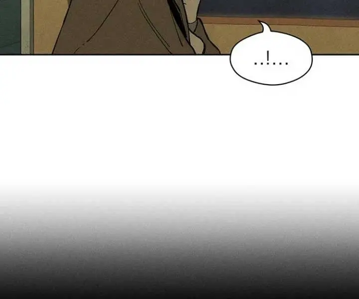 Tears on a Withered Flower Chapter 28 Page 106