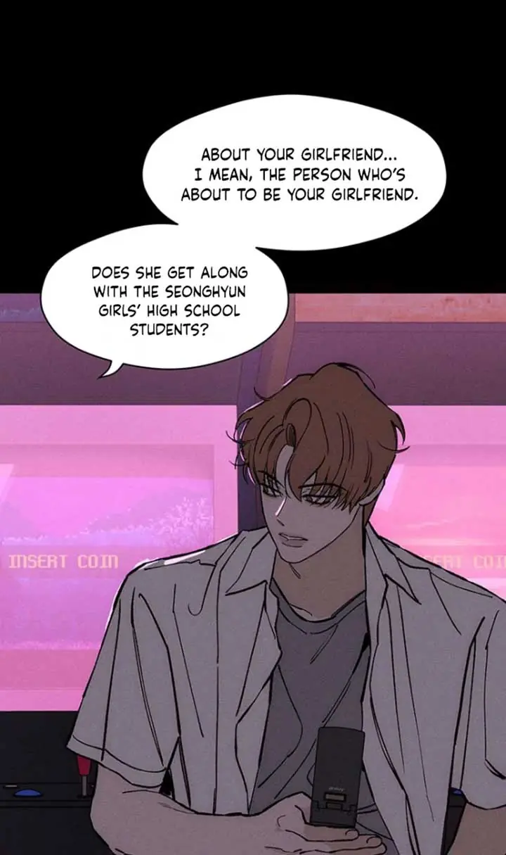 Tears on a Withered Flower Chapter 29 Page 73