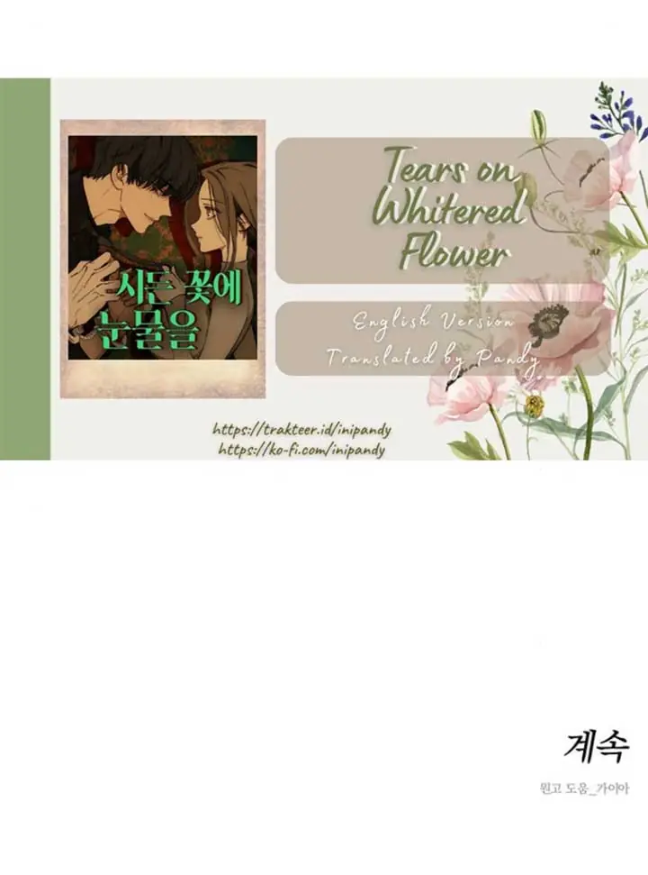 Tears on a Withered Flower Chapter 29 Page 78