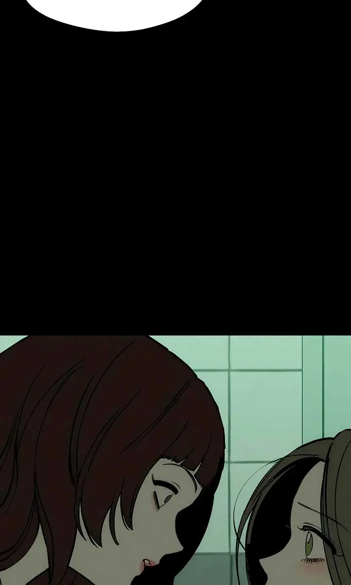 Tears on a Withered Flower Chapter 30 Page 4